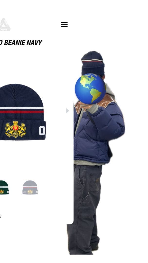PALACE ネイビー ビーニー