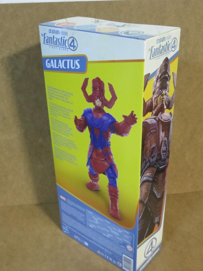 ファンタスティック4　タイタンヒーローシリーズ　ギャラクタス　フィギュア
