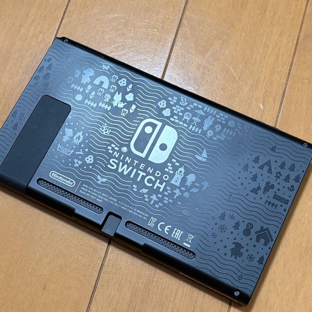 美品✨Switch あつ森セット＋ケース＋LAN付 動作良好！