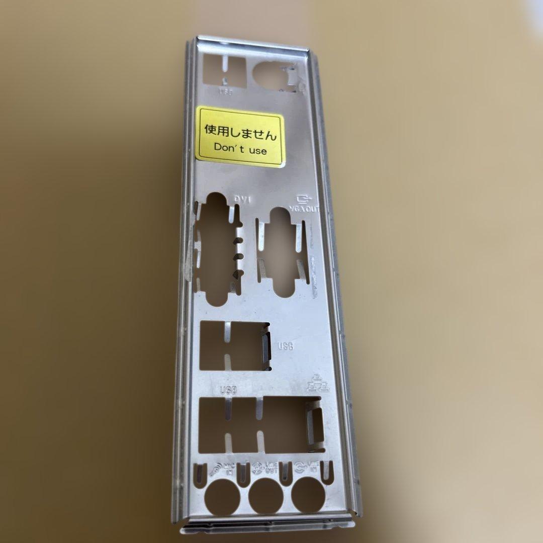 【専用】PC Factory i7-4770 / H87-PLUS セット
