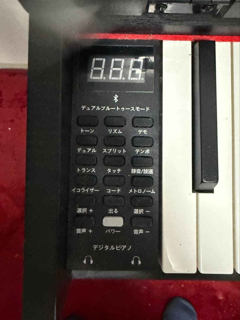 電子ピアノ　88鍵盤　BL-8813