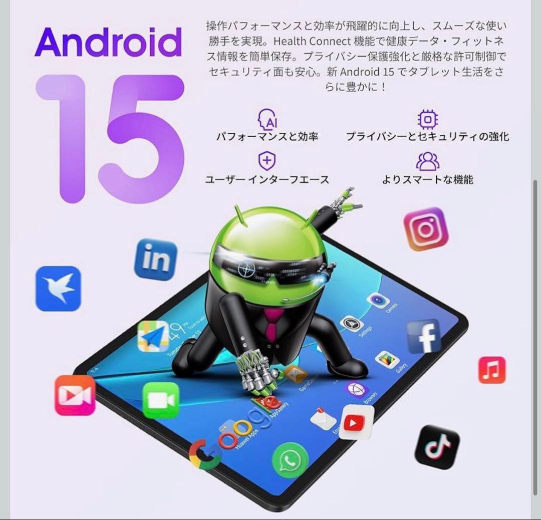 タブレット 10インチ android 15 wi-fi