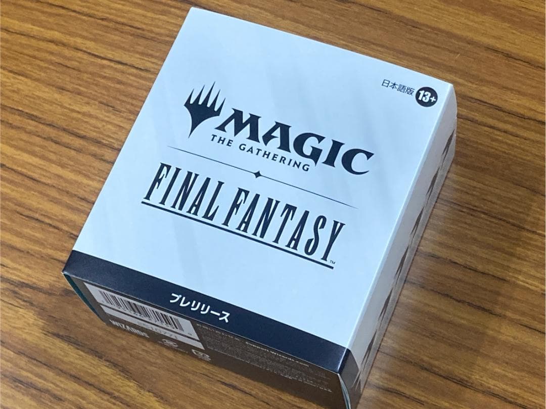 未開封★MTG FINAL FANTASYプレリリースキット(プレリリースパック