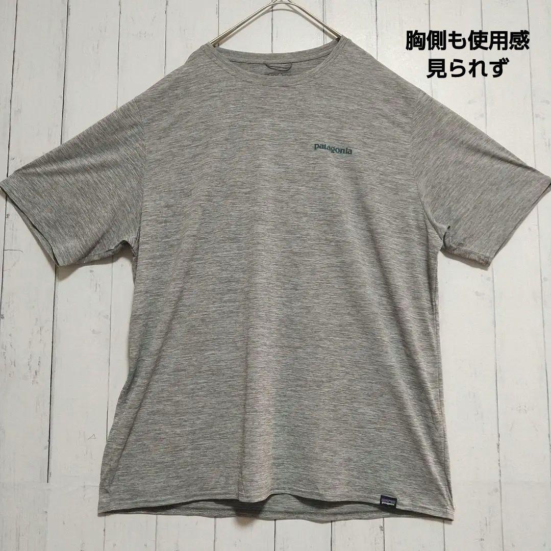 ほぼ新品　パタゴニア　キャプリーン　クールデイリーＴシャツ　半袖　グレー　ＸＸＬ