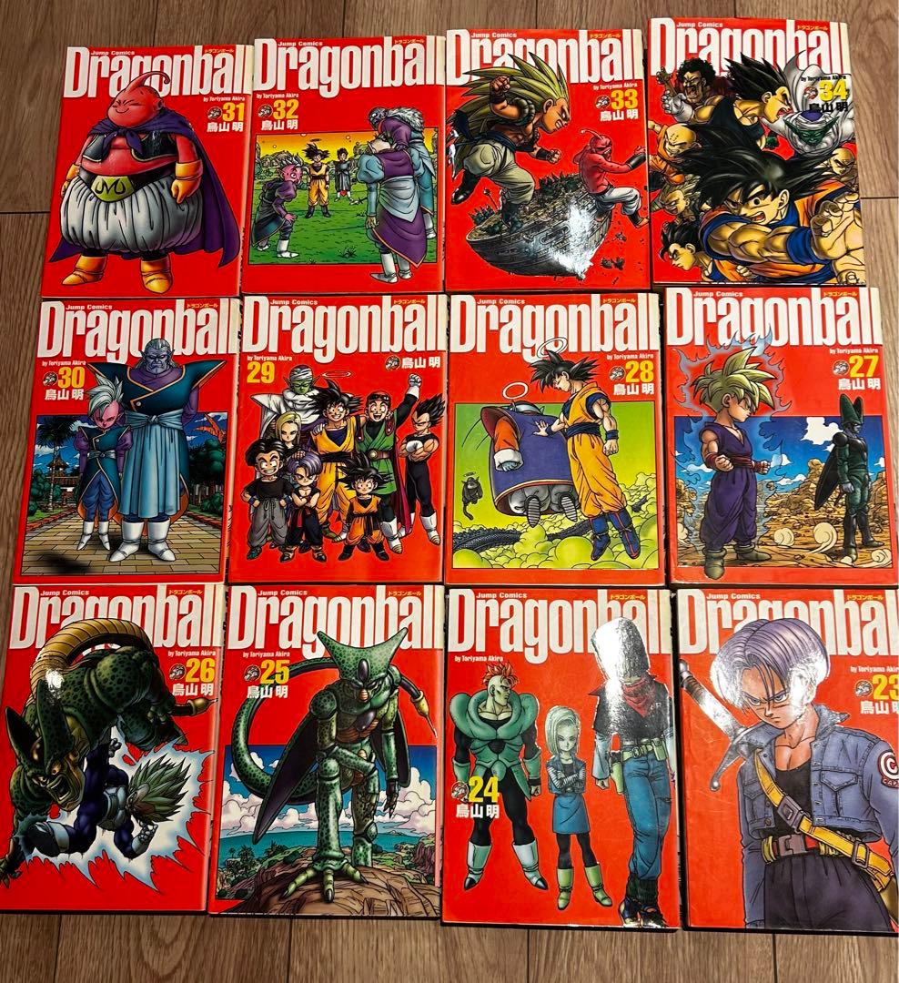 ドラゴンボール 全巻セット 1-34巻