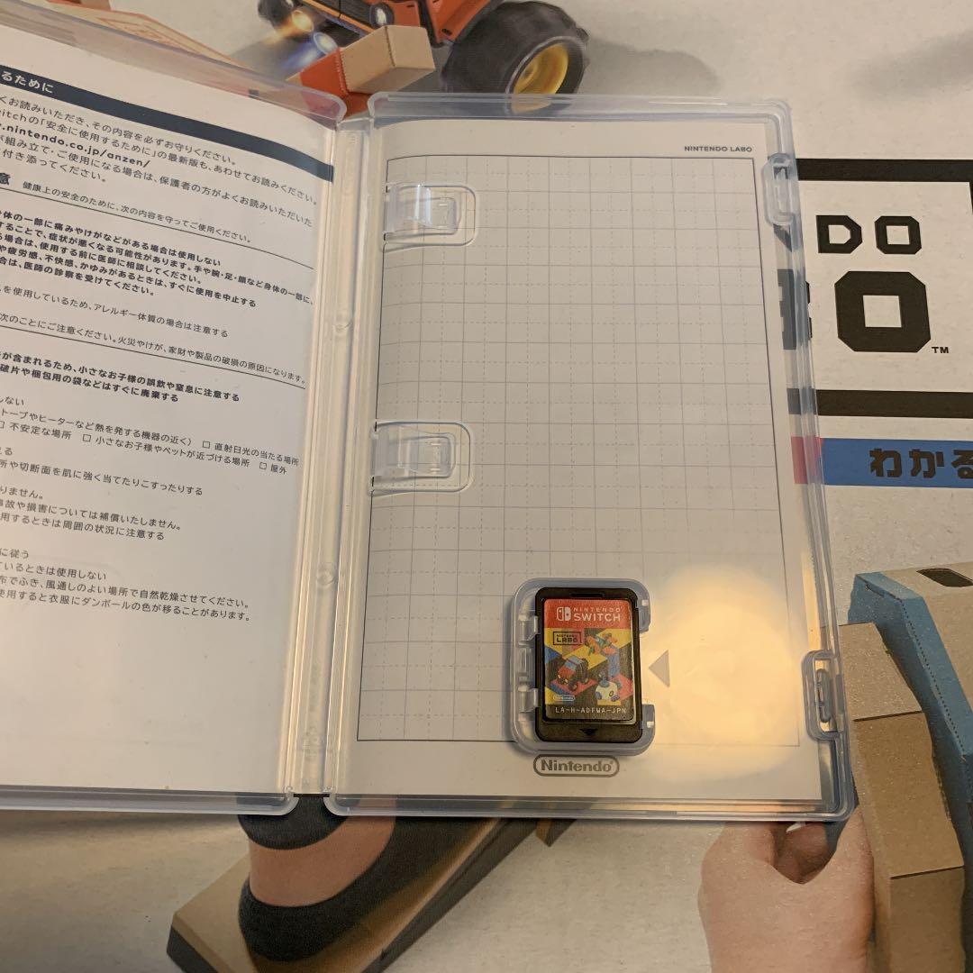 ニンテンドーラボトイコン3 ドライブK 中古