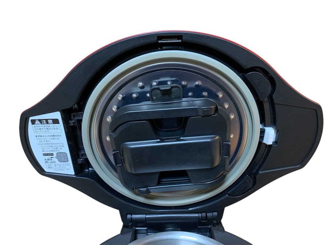 【印刷版取説付】SHARP ホットクック KN-HW24E-R 2.4L レッド