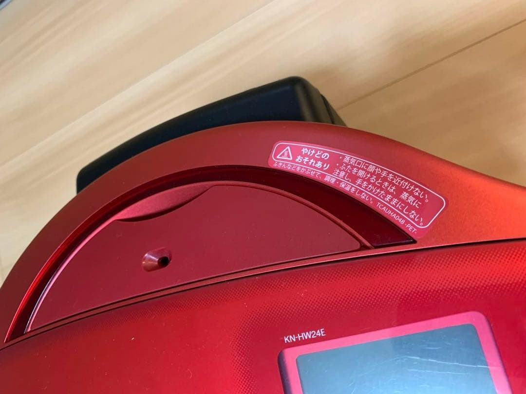 【印刷版取説付】SHARP ホットクック KN-HW24E-R 2.4L レッド