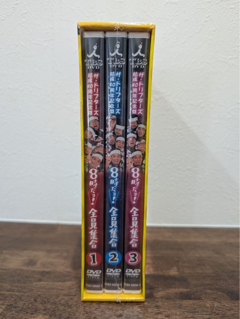 新品未使用　ドリフ結成40周年記念盤8時だョ!全員集合 DVD-BOX〈3枚組〉