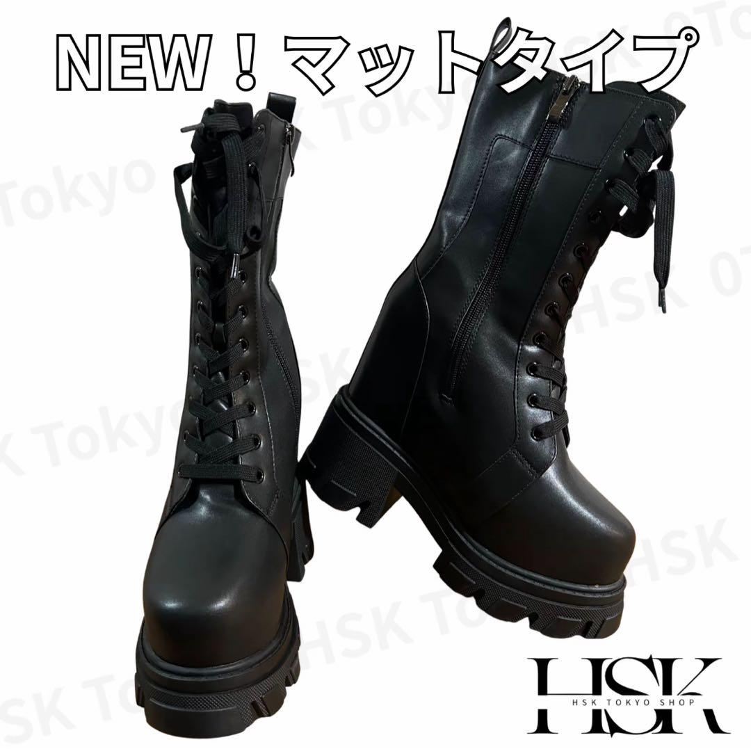 【試着のみ】HSK Tokyo 厚底×シークレットブーツ　+18.5cm