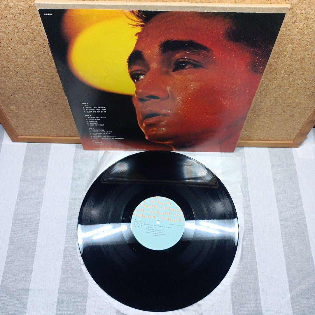 【美品】レコード　坂本龍一　Media Bahn Live