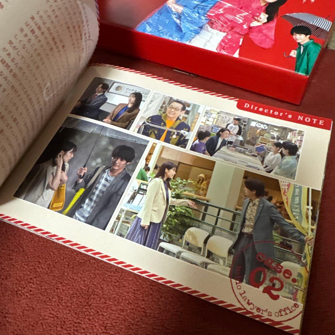 石子と羽男 そんなコトで訴えます? DVD-BOX 7枚組 有村架純 中村倫也