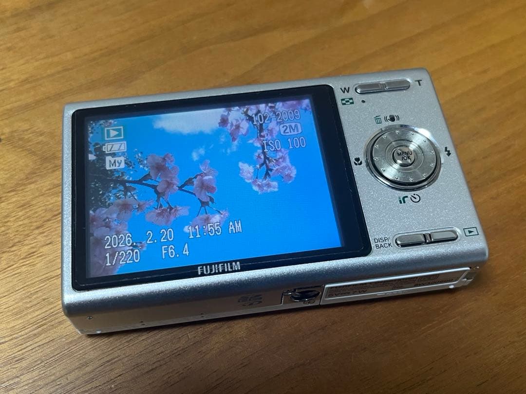 【稼動品】FUJIFILMデジタルカメラ FINEPIX Z250fd ホワイト