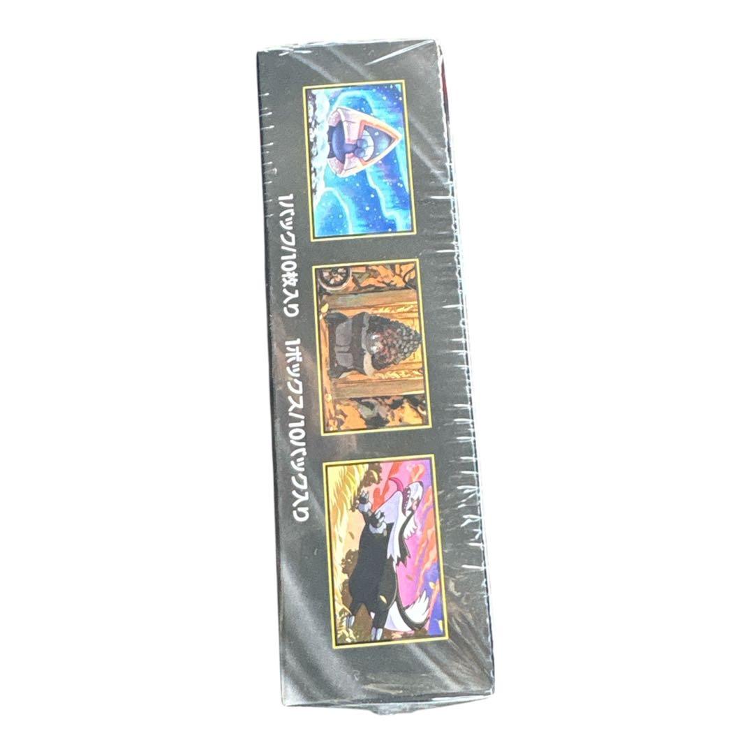 【即日発送】ポケモンカードMEGA ドリームEX シュリンク付き　1BOX