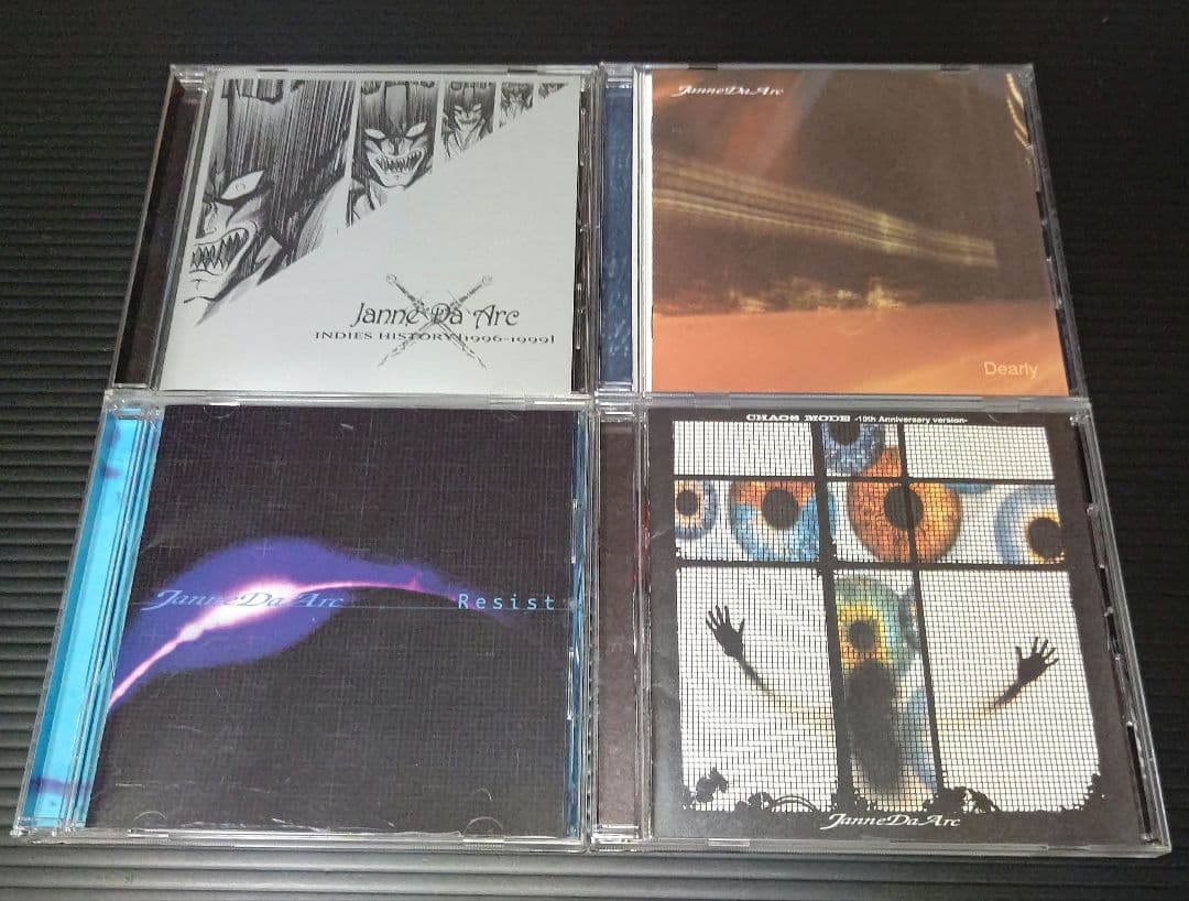 10th Anniversary INDIES COMPLETE BOX 中古