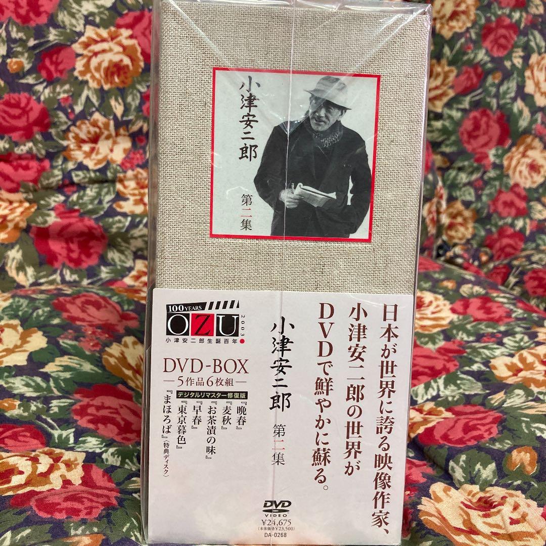 小津安二郎 第二集〈6枚組〉