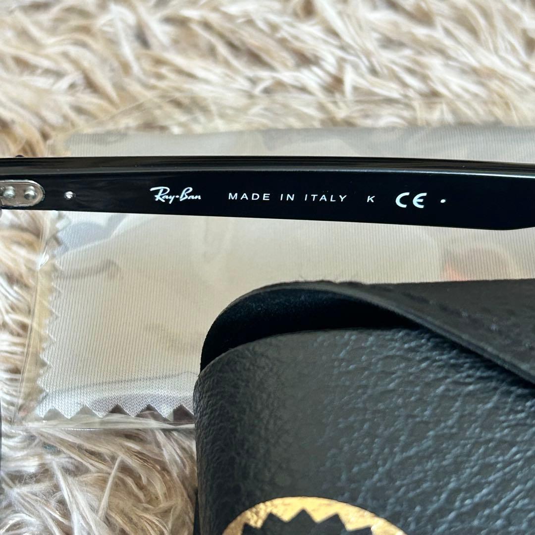 Ray-Ban RB4259-F 601/80 メガネ ブラック ウェリントン