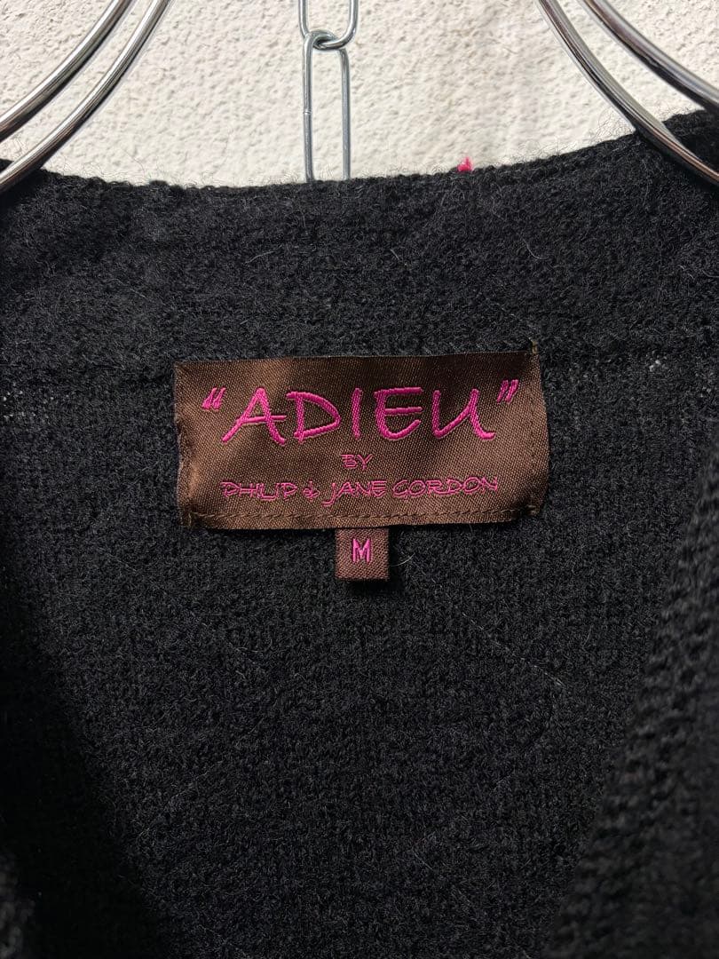 ビンテージ　デザイン古着　カラフル　カーディガン　アメリカ古着　アメリカ輸入