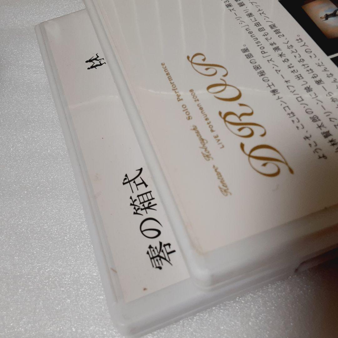 ラーメンズ DVD 7巻セット