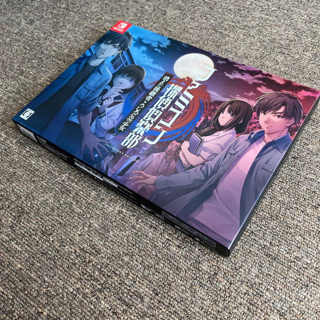 Switch ファミコン探偵倶楽部 消えた後継者・うしろに立つ少女 限定版