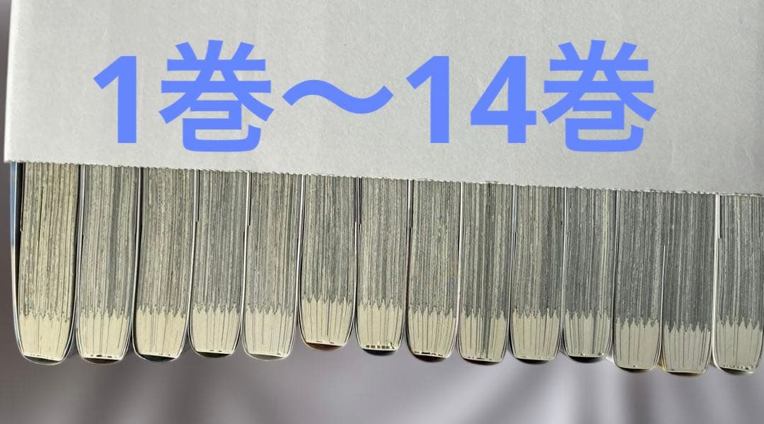 鴨乃橋ロンの禁断推理 1～19巻