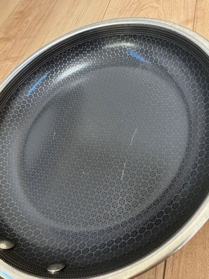HexCladフライパン 26cm