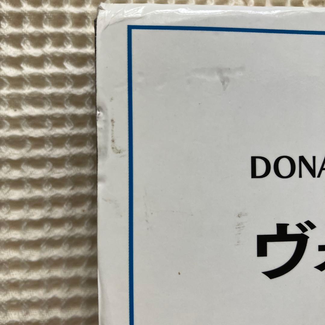 ヴォート基礎生化学