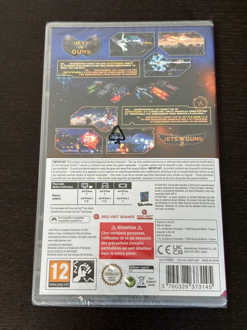 Jets’n’Guns Complete Collection (新品)