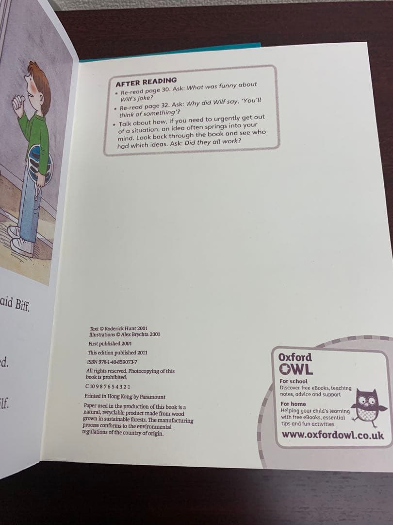 Oxford reading tree 4-9 （65册）