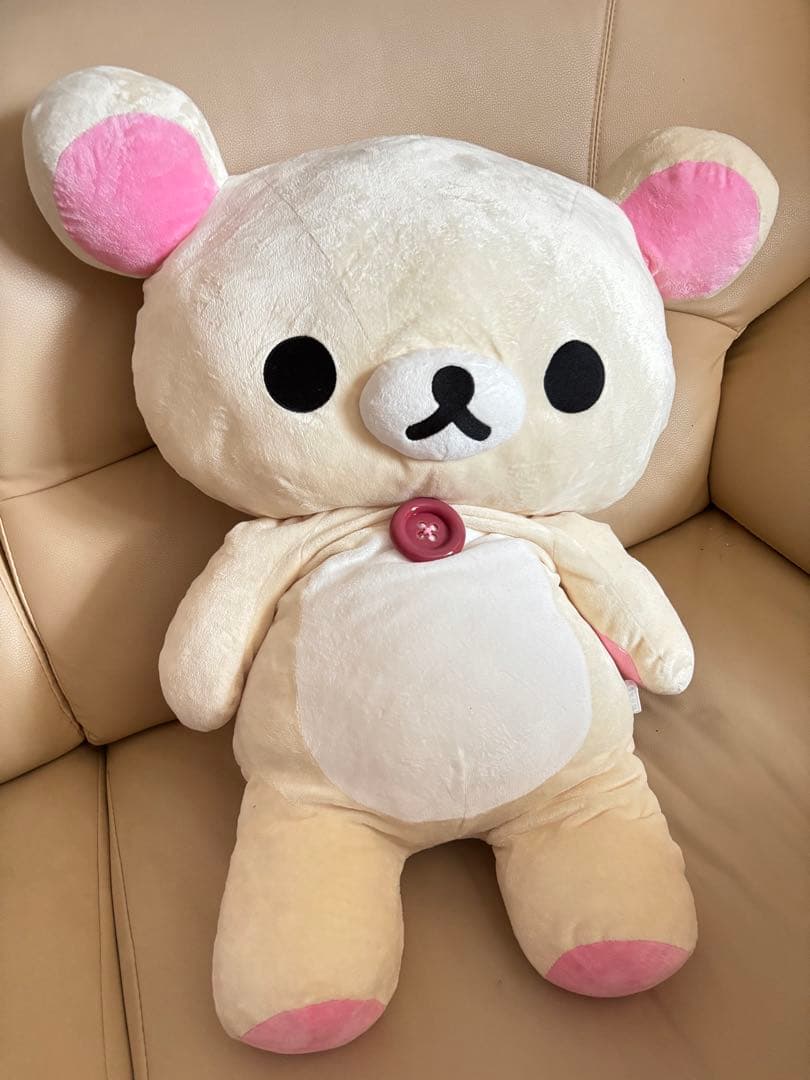 コリラックマ ぬいぐるみ