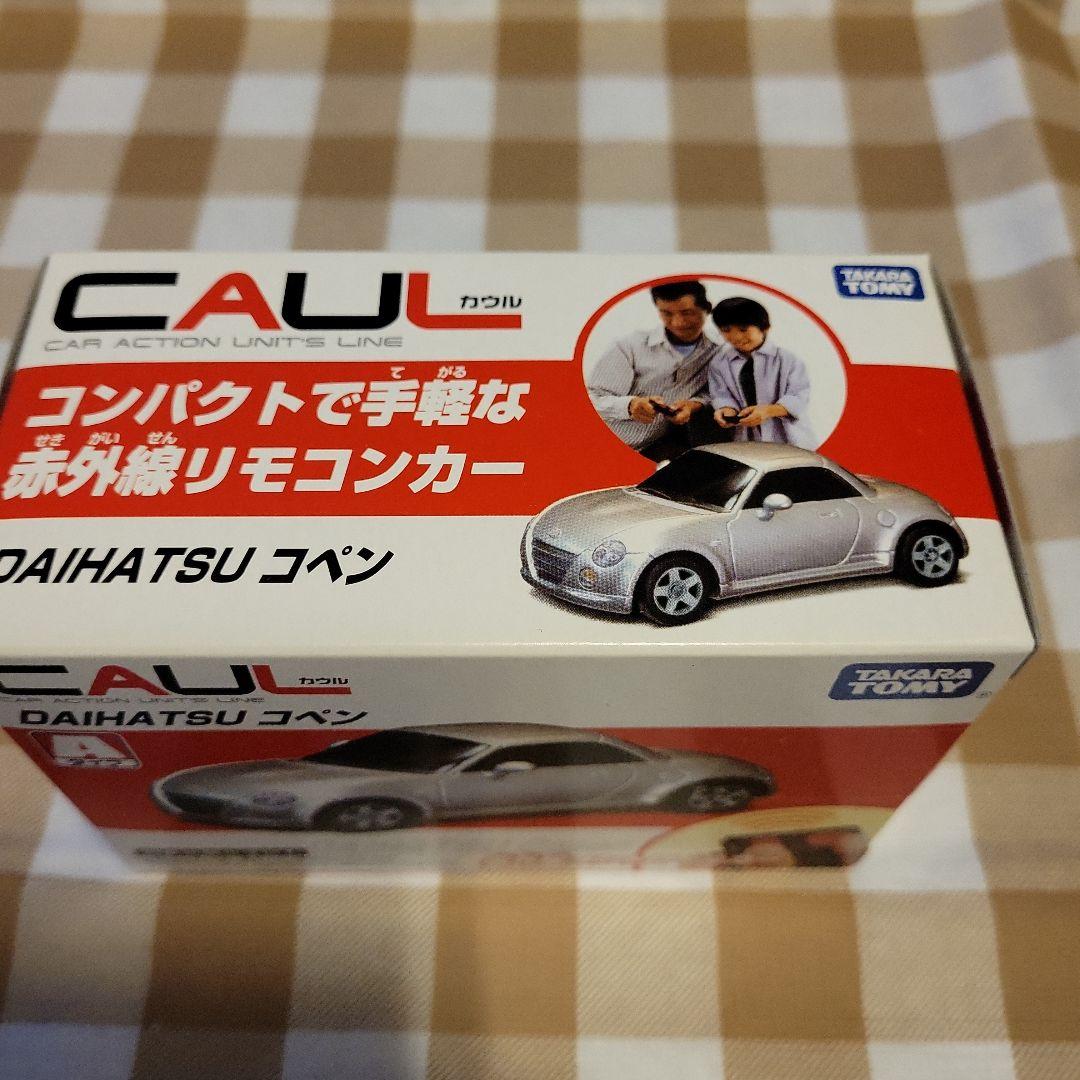 タカラトミー DAIHATSU コペン リモコンカー