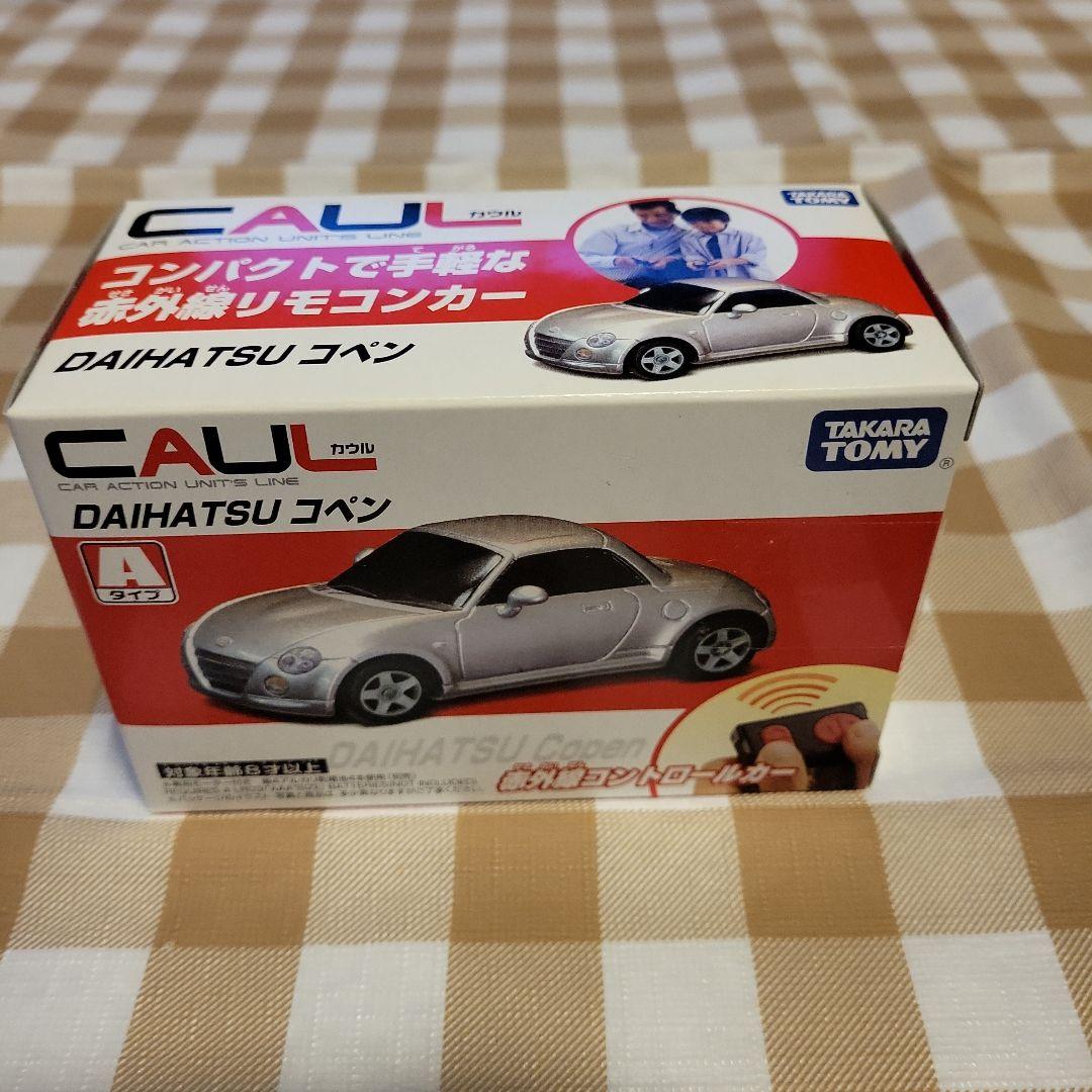 タカラトミー DAIHATSU コペン リモコンカー