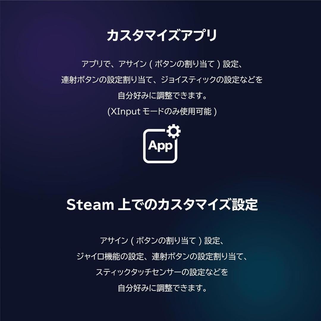【新品未開封】ワイヤレスホリパッド for Steam ミッドナイトブラック