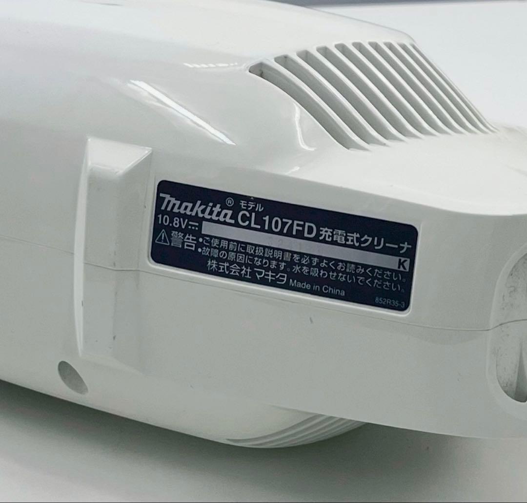 Makita CL107FD 充電式クリーナー 10.8V バッテリー付
