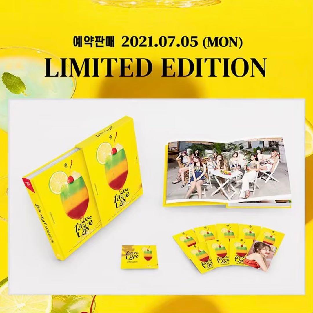 TWICE Taste of love monograph 新品未開封