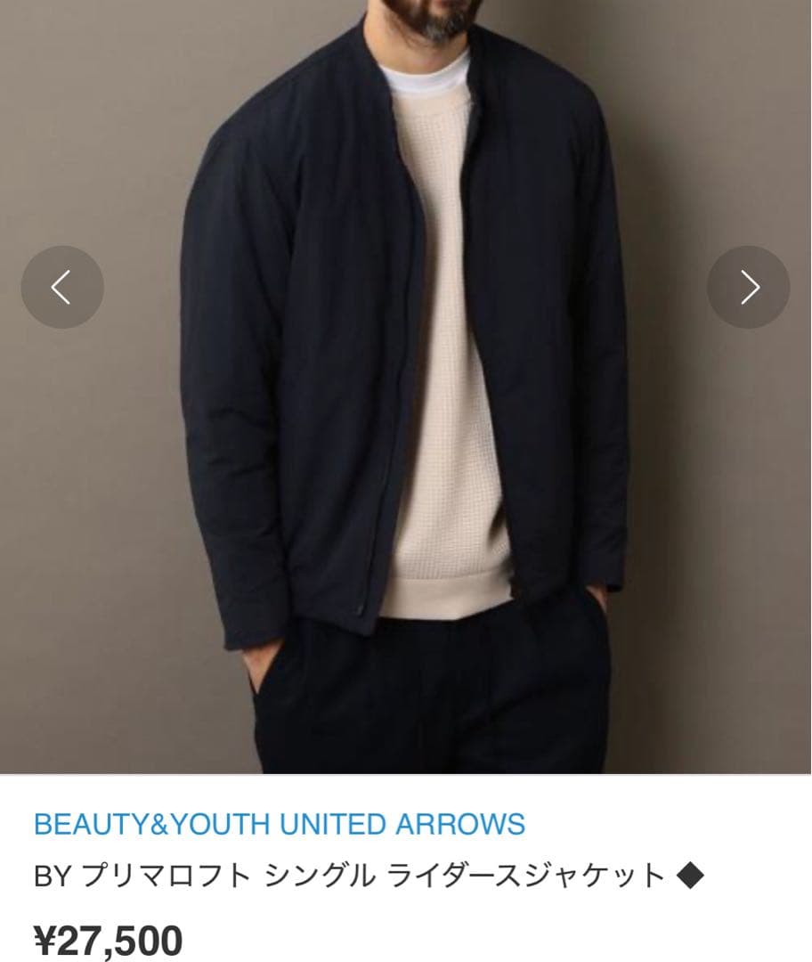 定価2.7万 B&Y プリマロフト シングル ライダースジャケット 黒 L