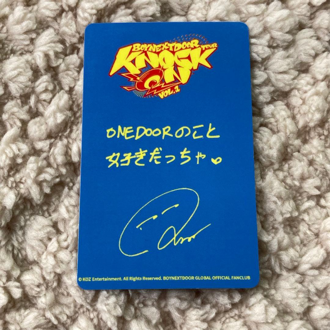 BOYNEXTDOOR FC限定 会場限定 リウ 宮城 仙台 トレカ