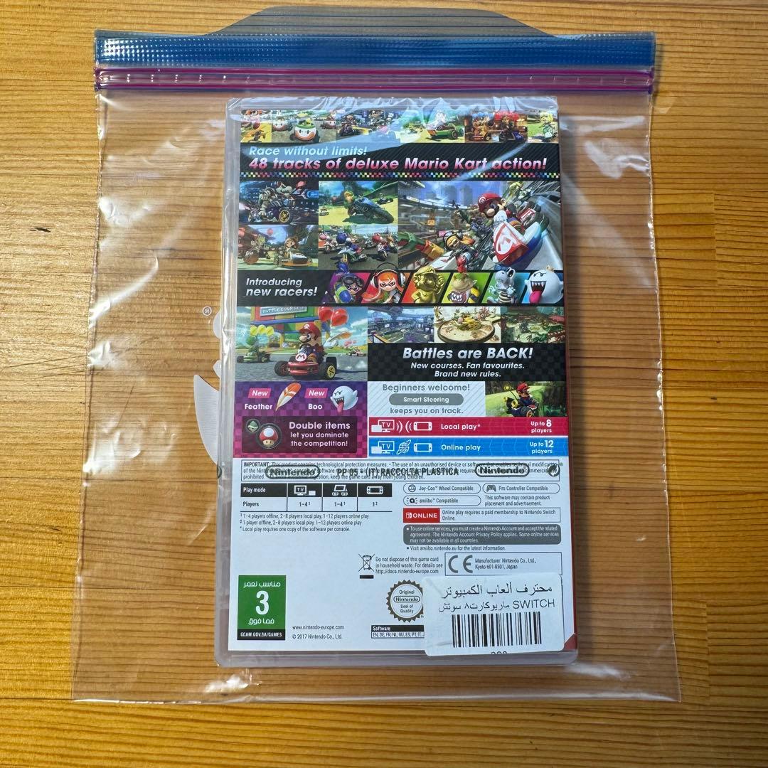 サウジアラビア版　マリオカート8 デラックス　Switch 未開封