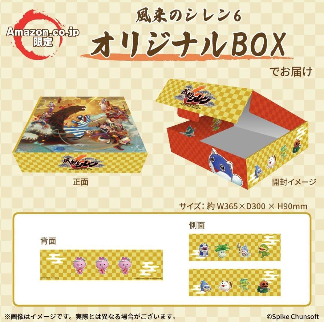 新品 Amazon 複製原画 アクリルスタンド 風来のシレン6 とぐろ島探検録
