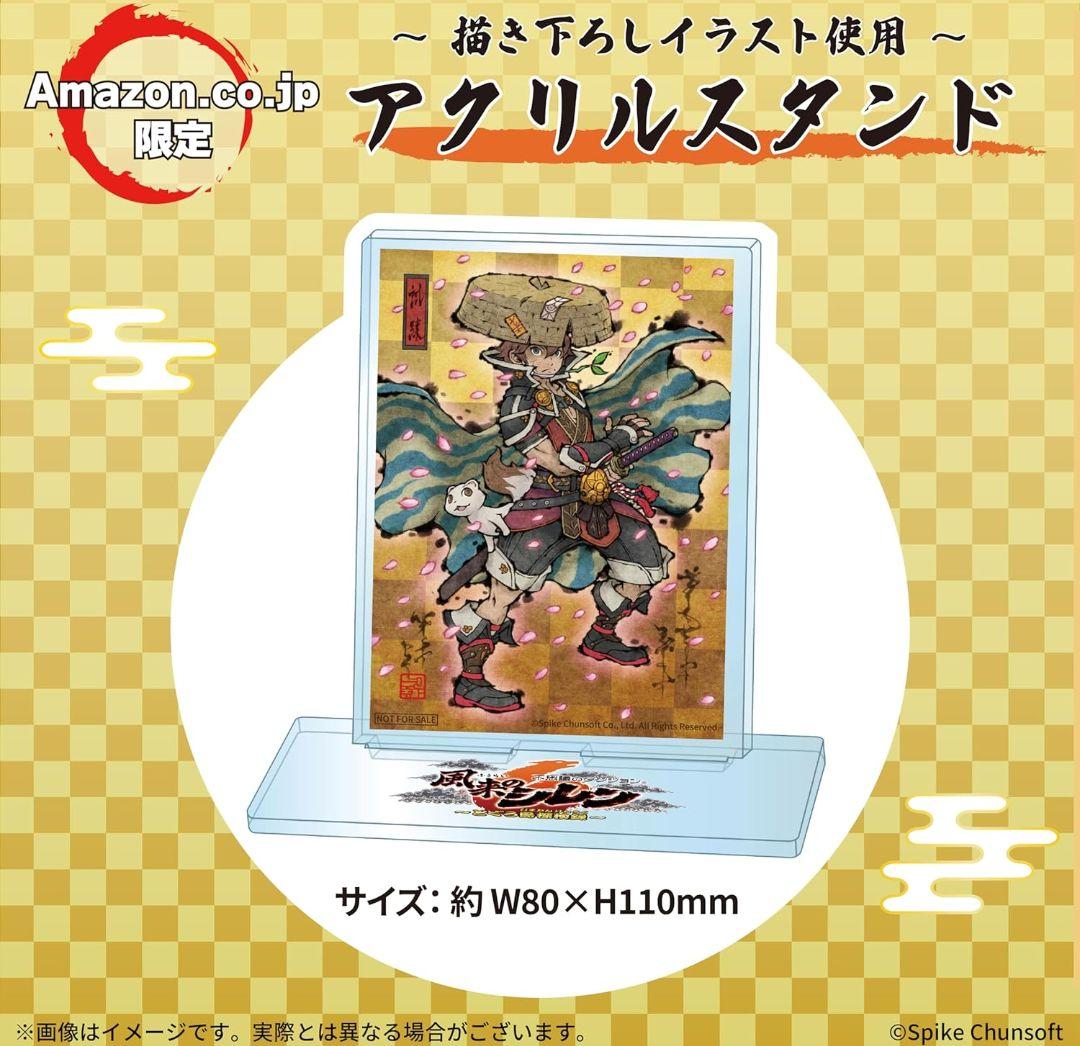 新品 Amazon 複製原画 アクリルスタンド 風来のシレン6 とぐろ島探検録