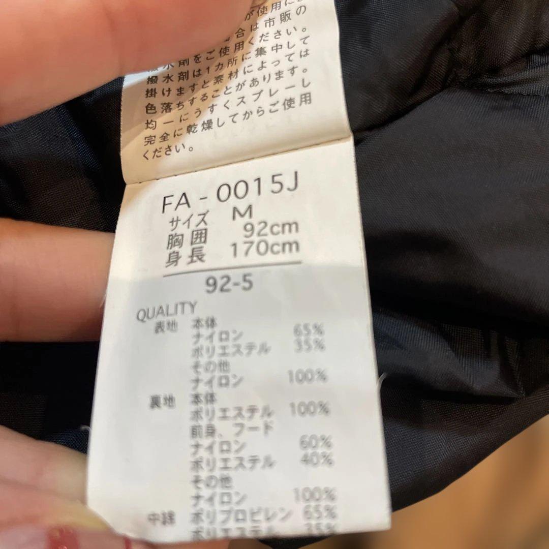 ⭐︎様FABLICEファブリス★スキー　スノーボード　ウェア　メンズM　S上下