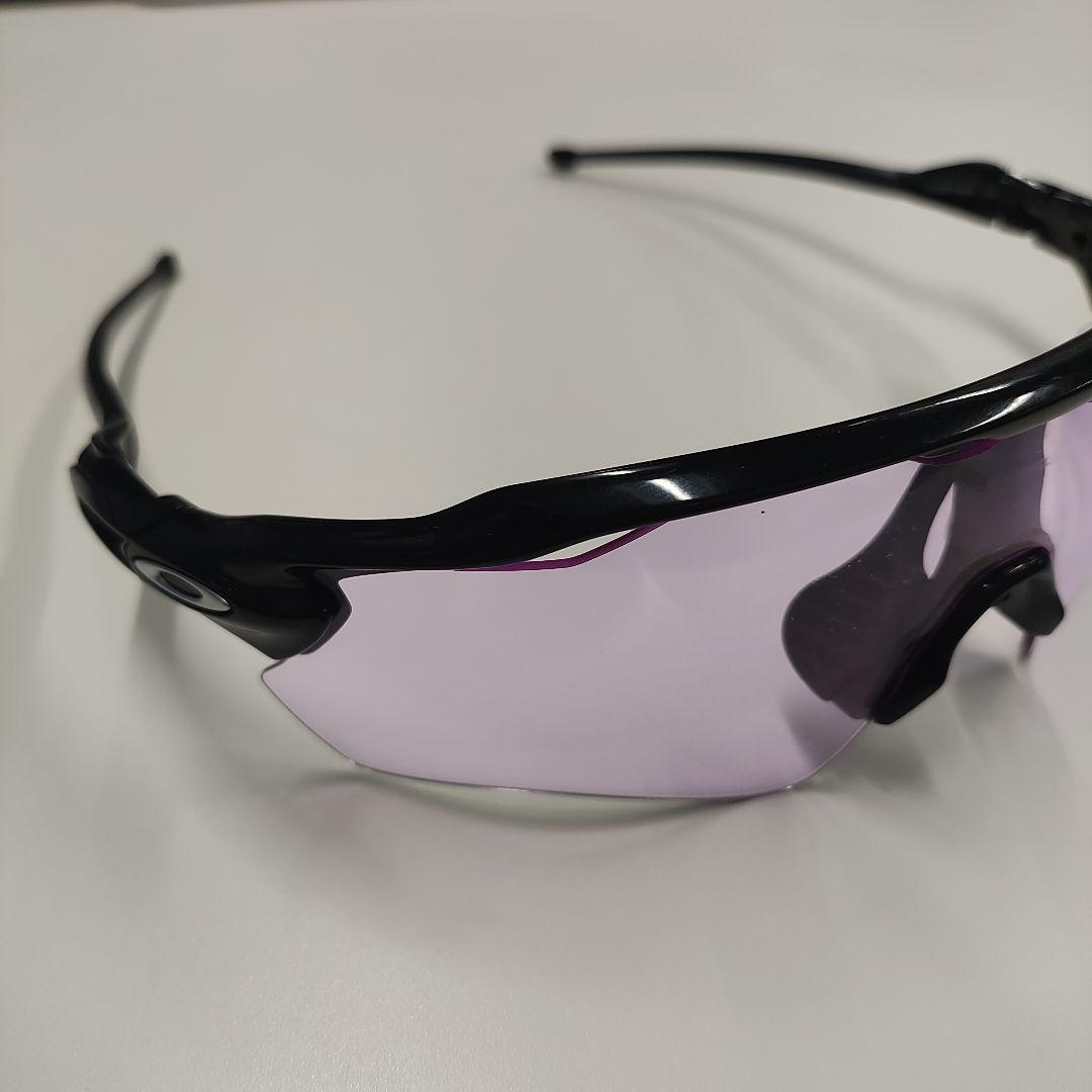 OAKLEY RADAR EV PATH オークリー サングラス