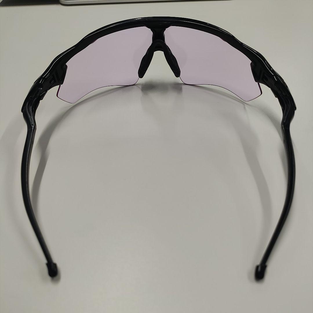 OAKLEY RADAR EV PATH オークリー サングラス