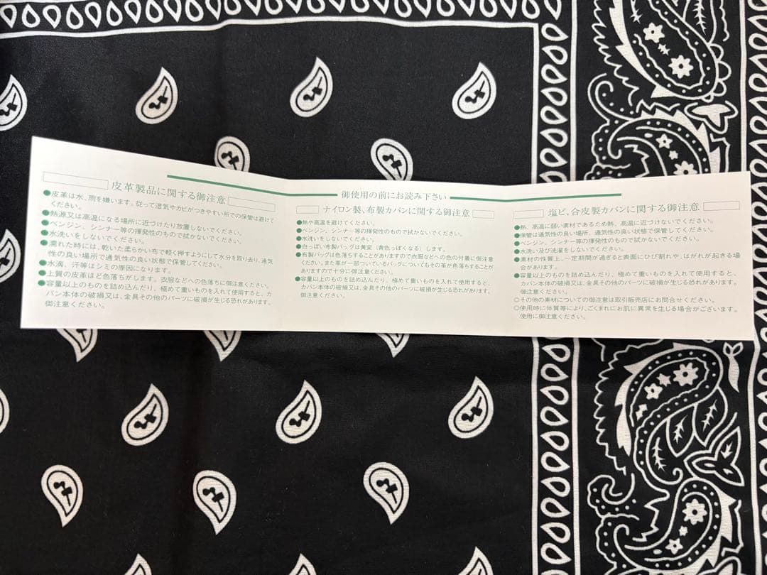 Porter 吉田カバン　オールレザーボストンバック　鍵付き　日本製