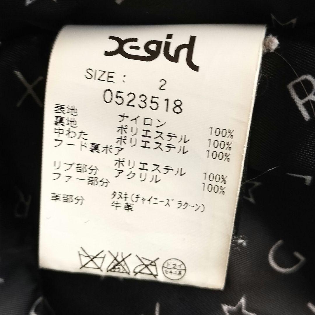 希少コラボ✨X-girl×ALPHA N-3B フライトジャケット Y2K М