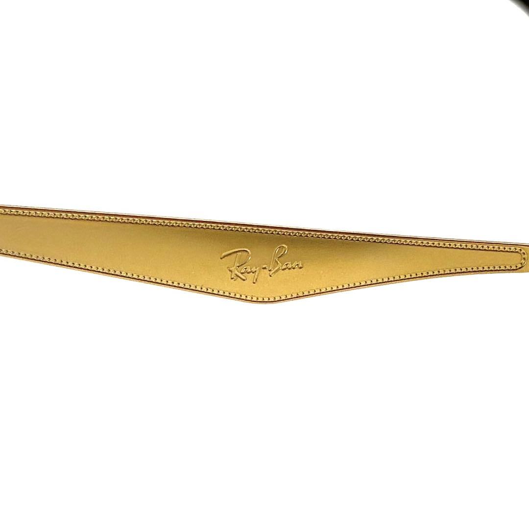 【美品】Ray Ban レイバン　ブレイズクラブマスター　サングラス　サーモント