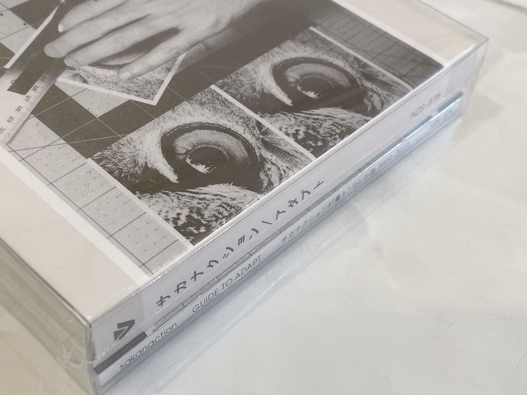 新品未開封品 サカナクション SAKANAQUARIUM アダプト NF限定盤