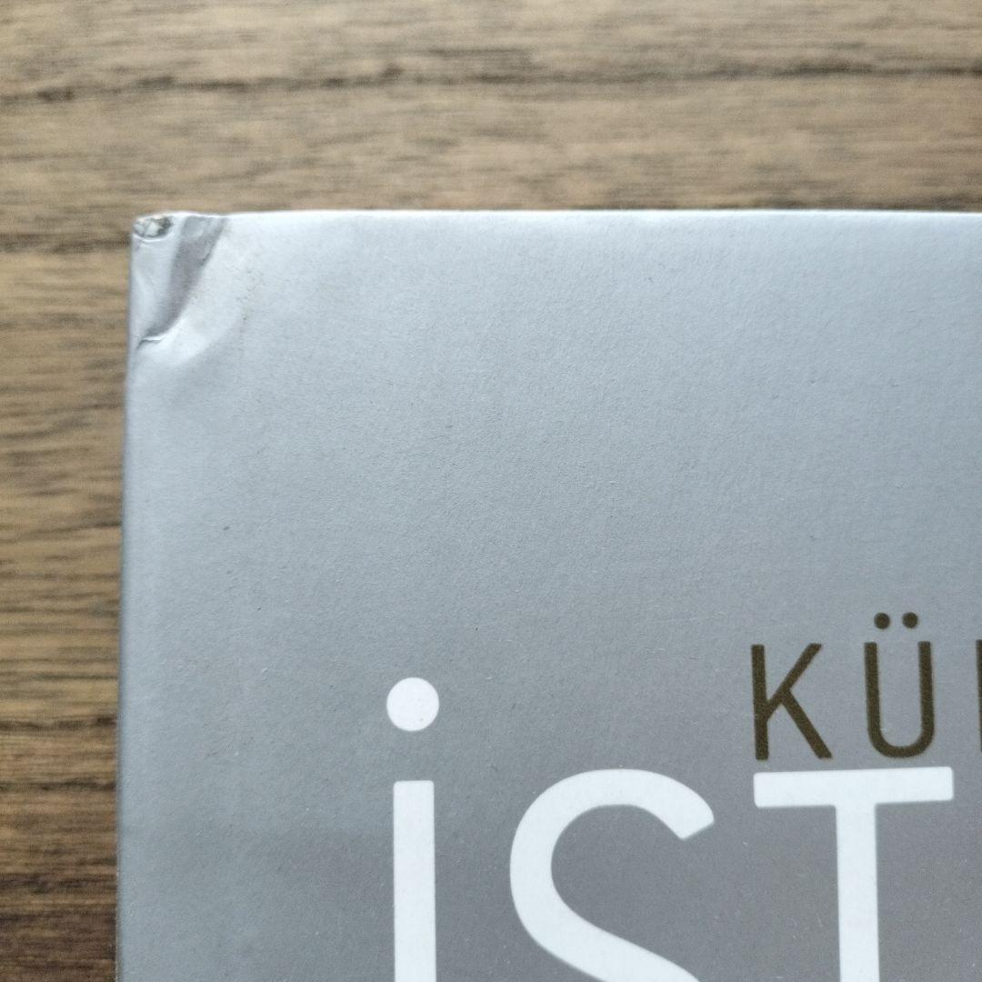 KÜLTÜR BASKENTİ İSTANBUL