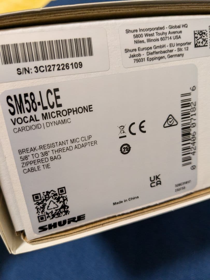 SHURE SM58 ダイナミックマイク　スイッチ無し