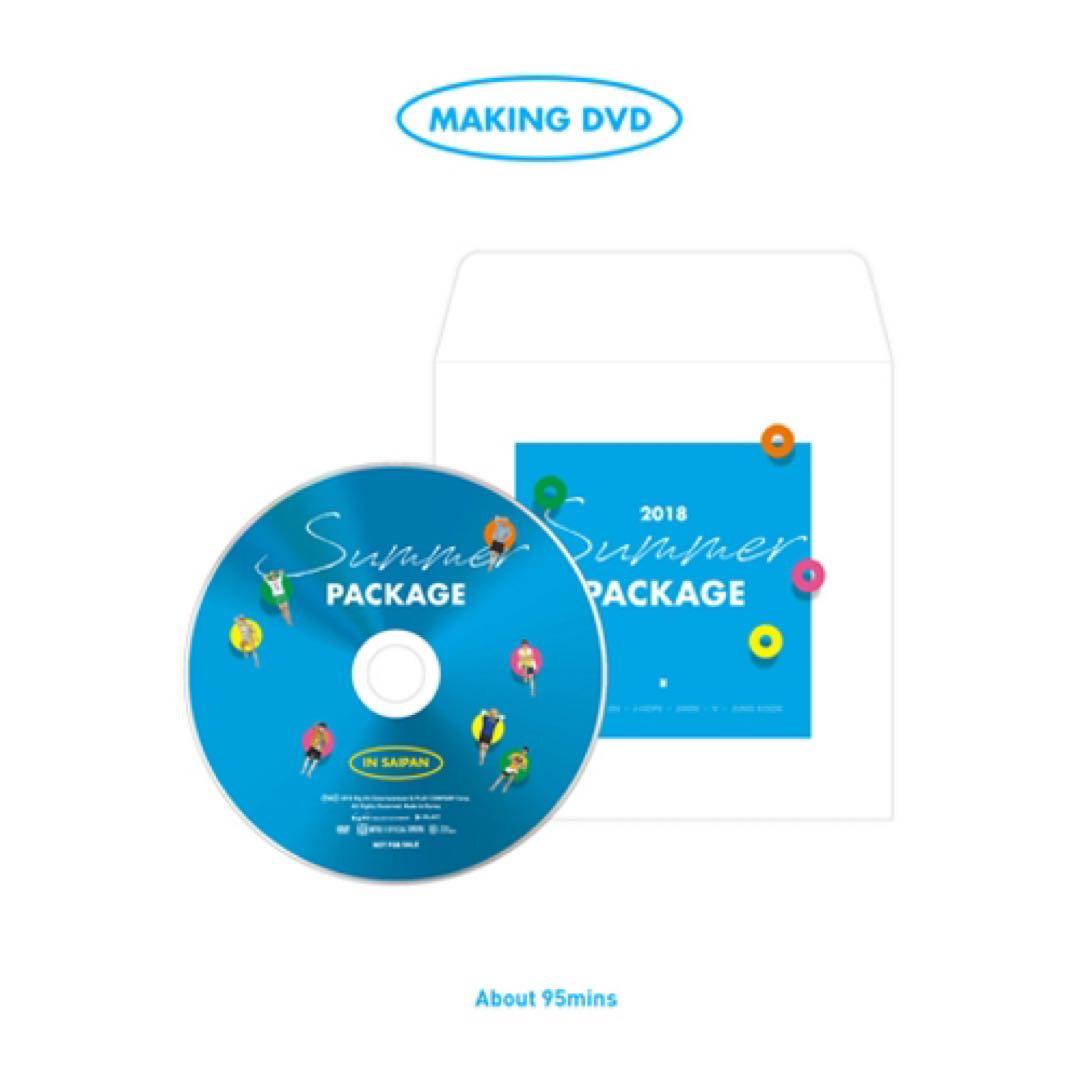 2018 BTS SUMMER PACKAGE VOL.4【日本語字幕入り】